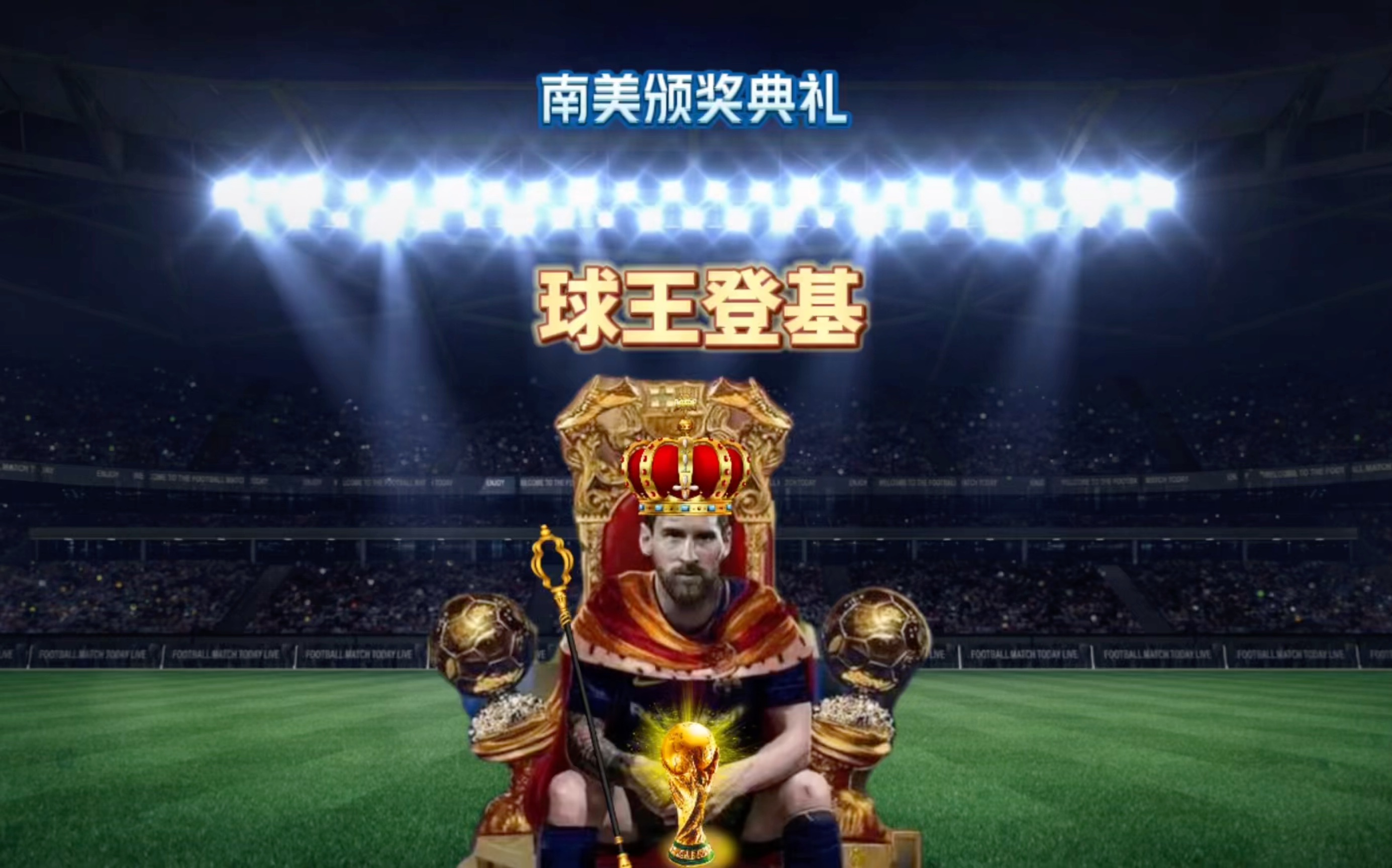 中出现类似