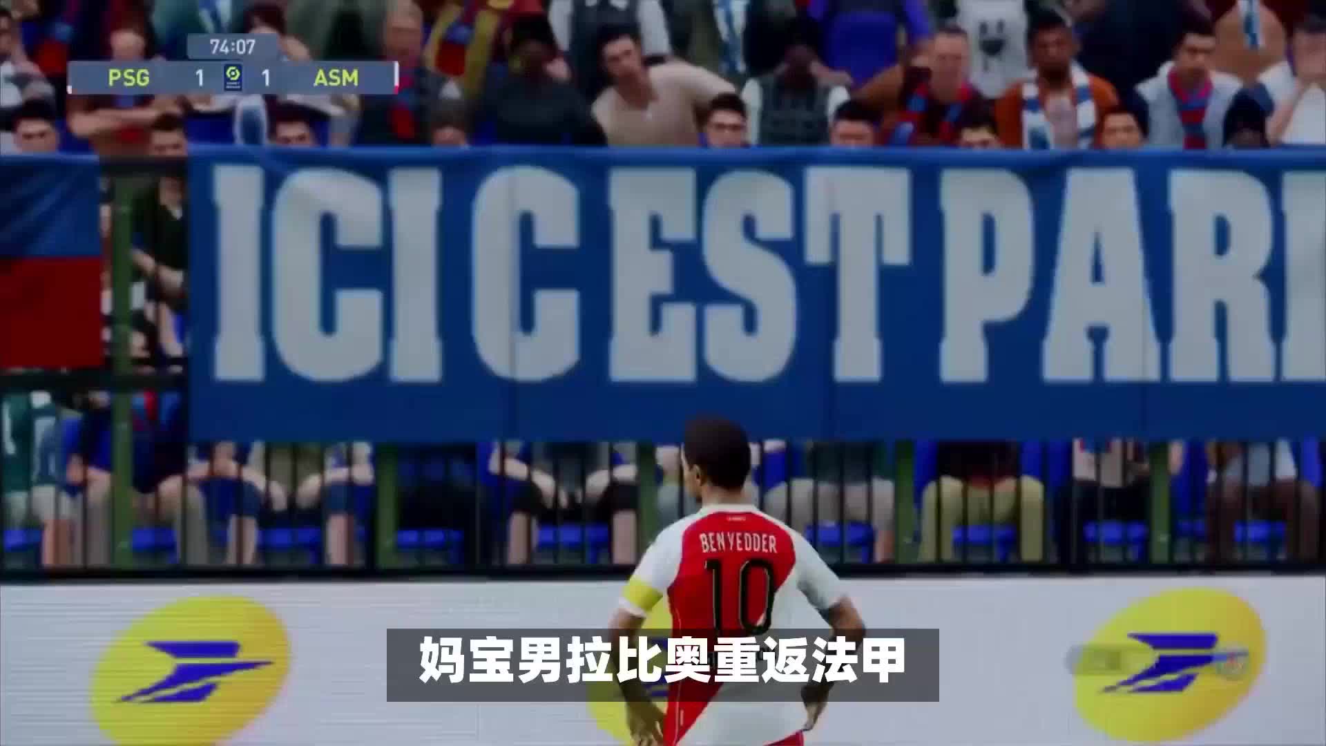 青年队投