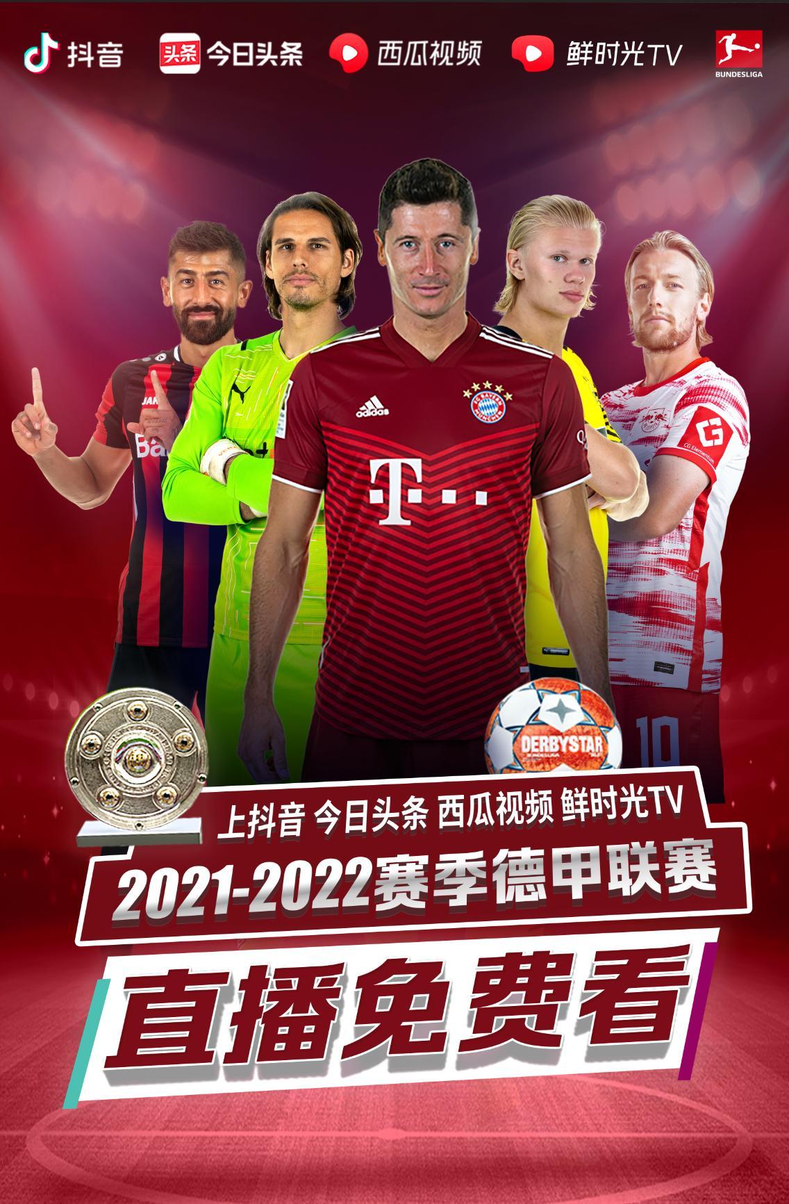 最终实现