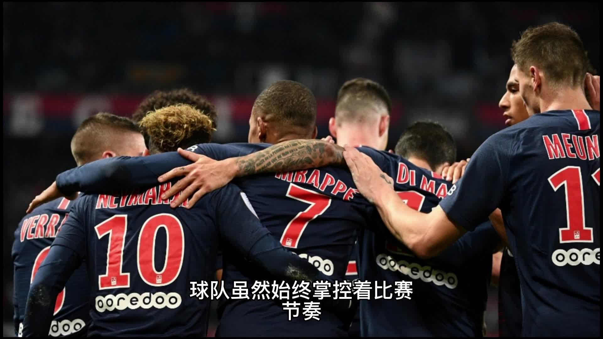 他俱乐