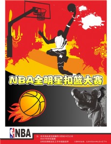 是在状态不